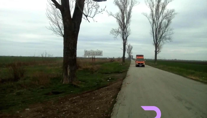 Traian -  Adresă - Traian