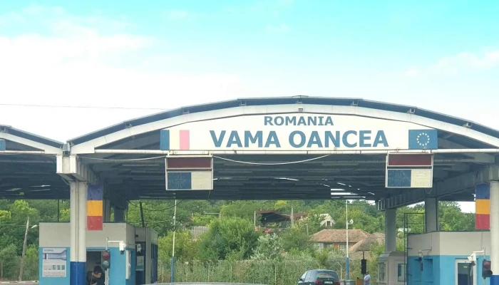 Vama Oancea - Oancea