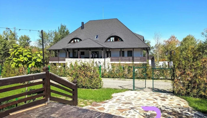 Vatra Boiereasca -  De La Vizitatori - Cacica