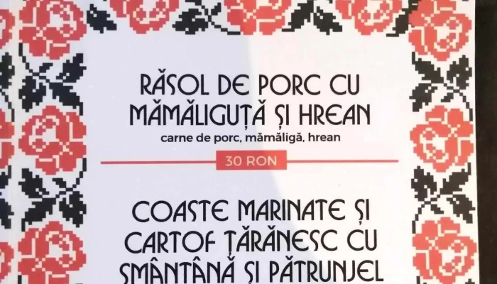 Vecchia Roma -  Meniu - Vaslui