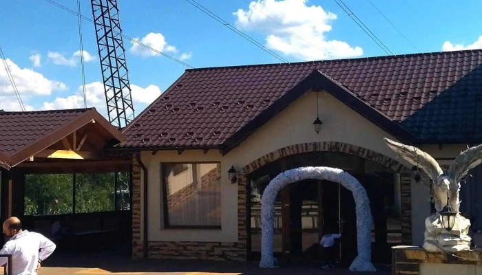 Vulturul Pubrestaurant Comuna Vulturești - Comuna Vulturești