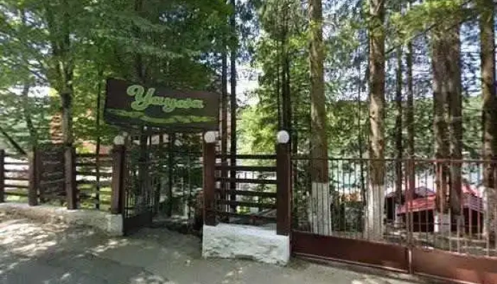 Yaya -  Street View Si 360deg - Văliug