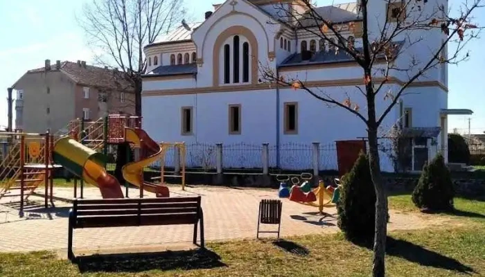 Șofronea - Șofronea